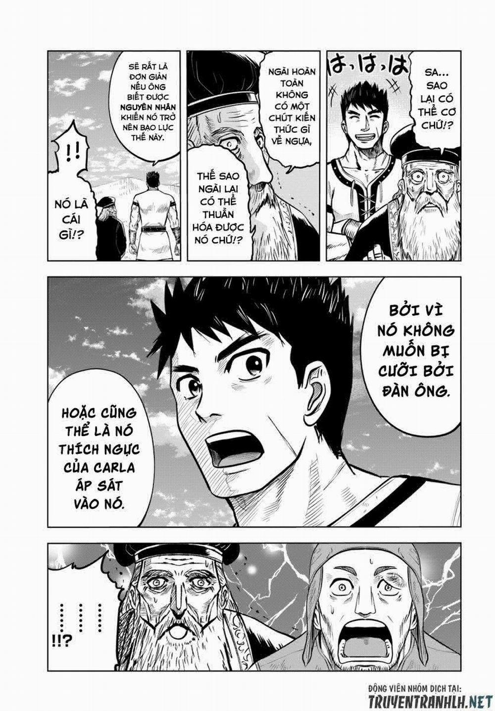 Hành trình chịch dạo của của máy dập cổ đại 7 trang 17