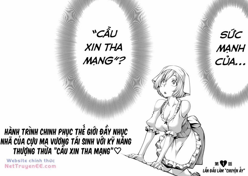 Hành Trình Chinh Phục Thế Giới Đầy Nhục Nhã Của Cựu Ma Vương Với Kỹ Năng Thượng Thừa “cầu Xin Tha Mạng” 1 trang 45