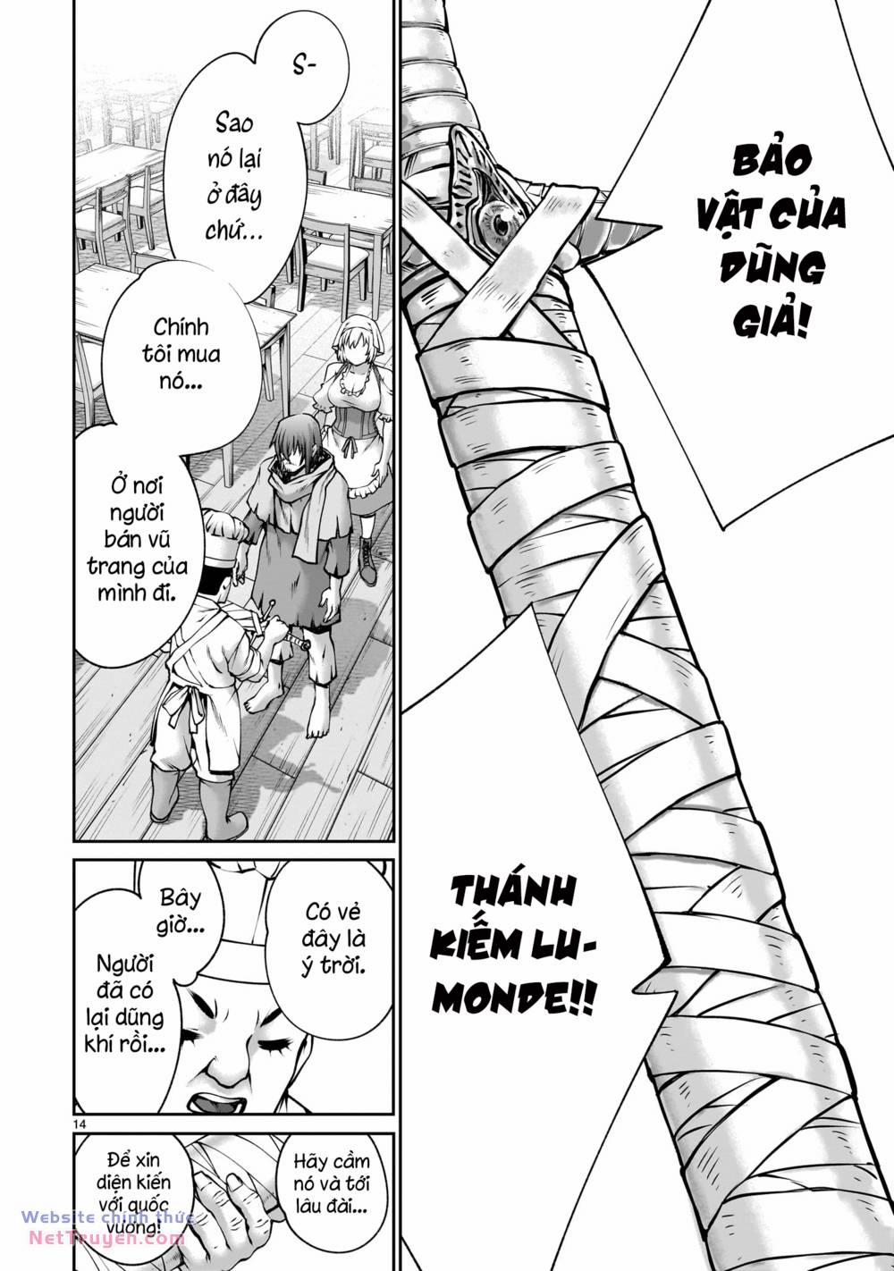 Hành Trình Chinh Phục Thế Giới Đầy Nhục Nhã Của Cựu Ma Vương Với Kỹ Năng Thượng Thừa “cầu Xin Tha Mạng” 4 trang 13