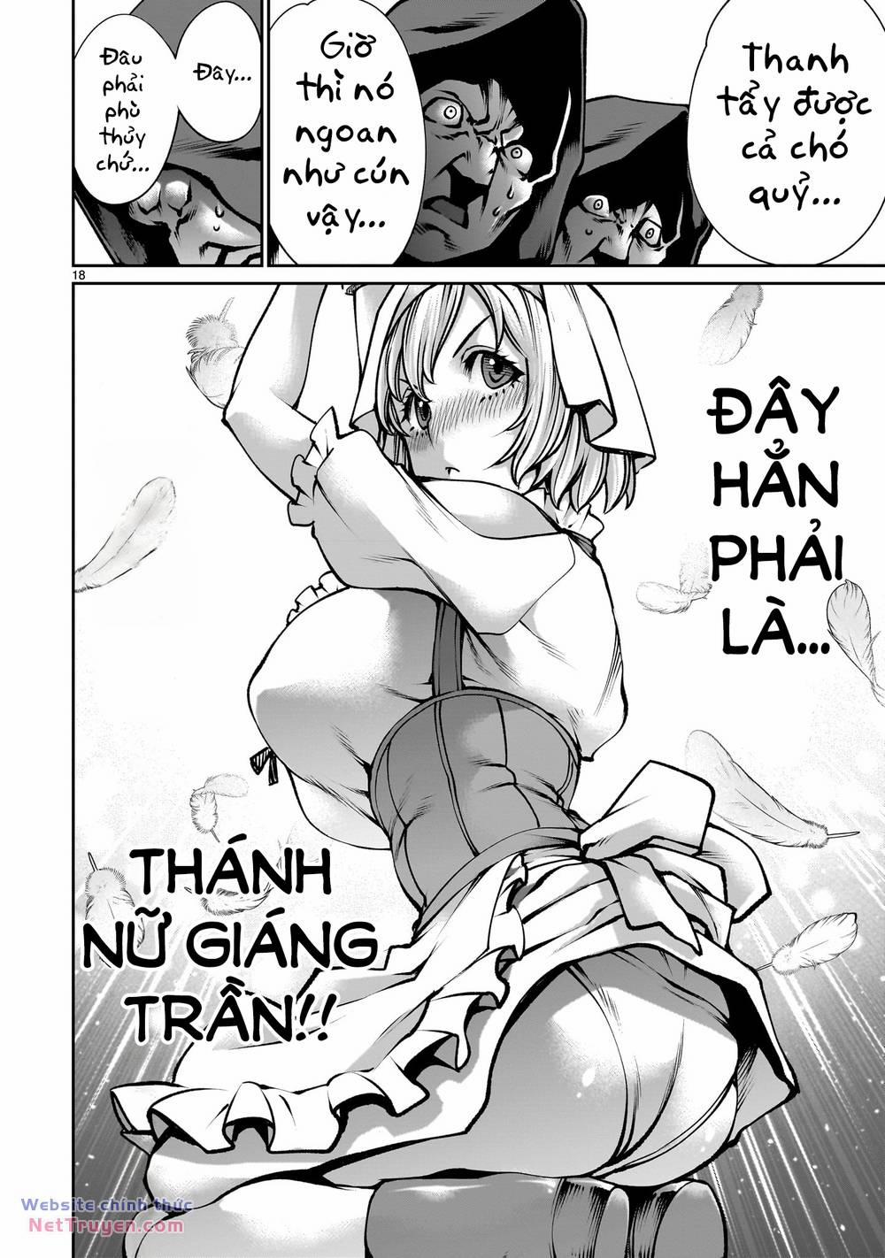 Hành Trình Chinh Phục Thế Giới Đầy Nhục Nhã Của Cựu Ma Vương Với Kỹ Năng Thượng Thừa “cầu Xin Tha Mạng” 5 trang 17