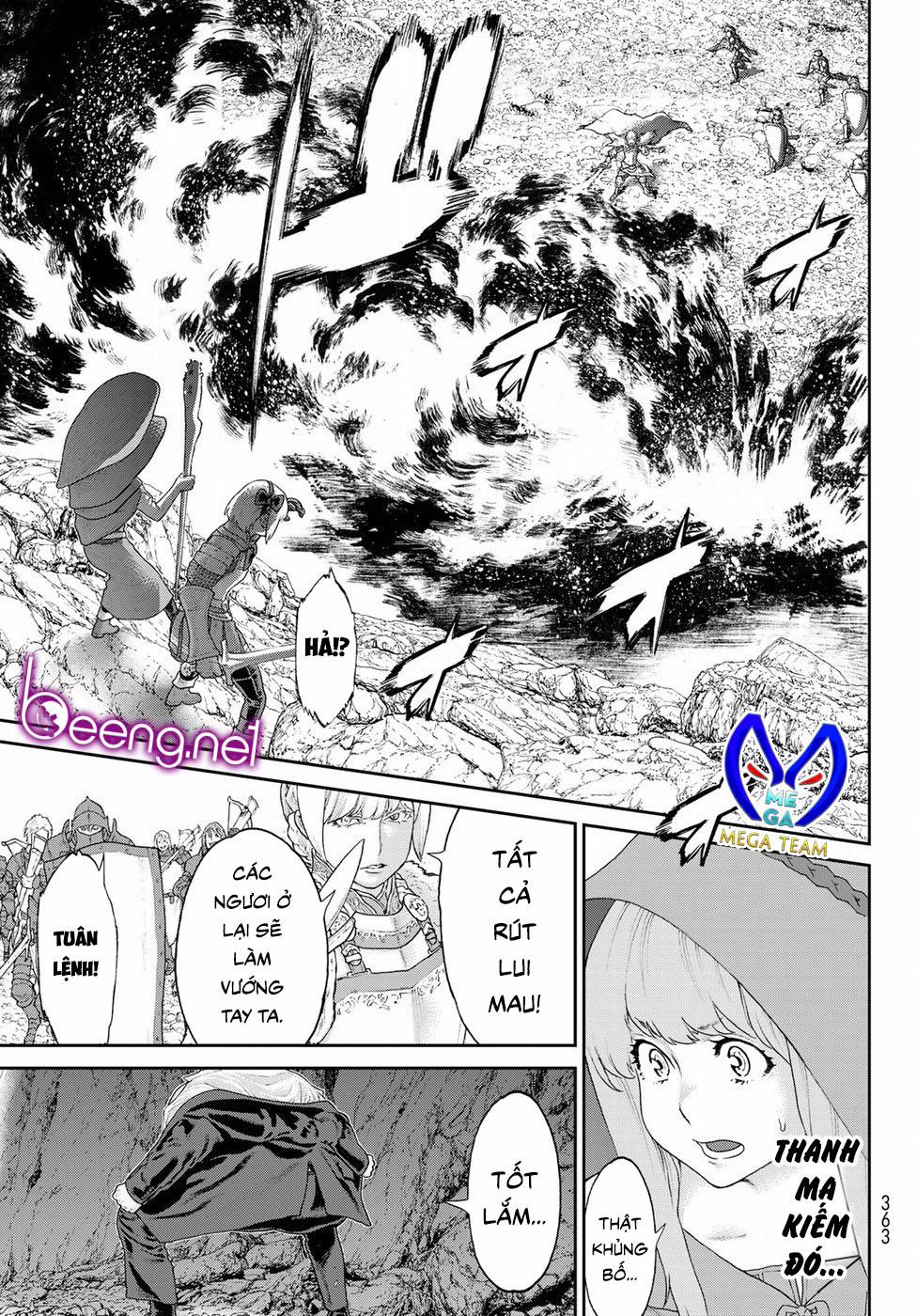 Hành Trình Của Đại Đế 12 trang 12