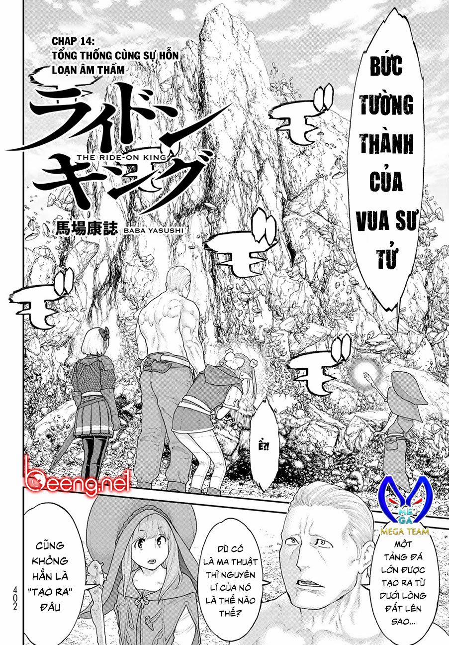 Hành Trình Của Đại Đế 14 trang 1