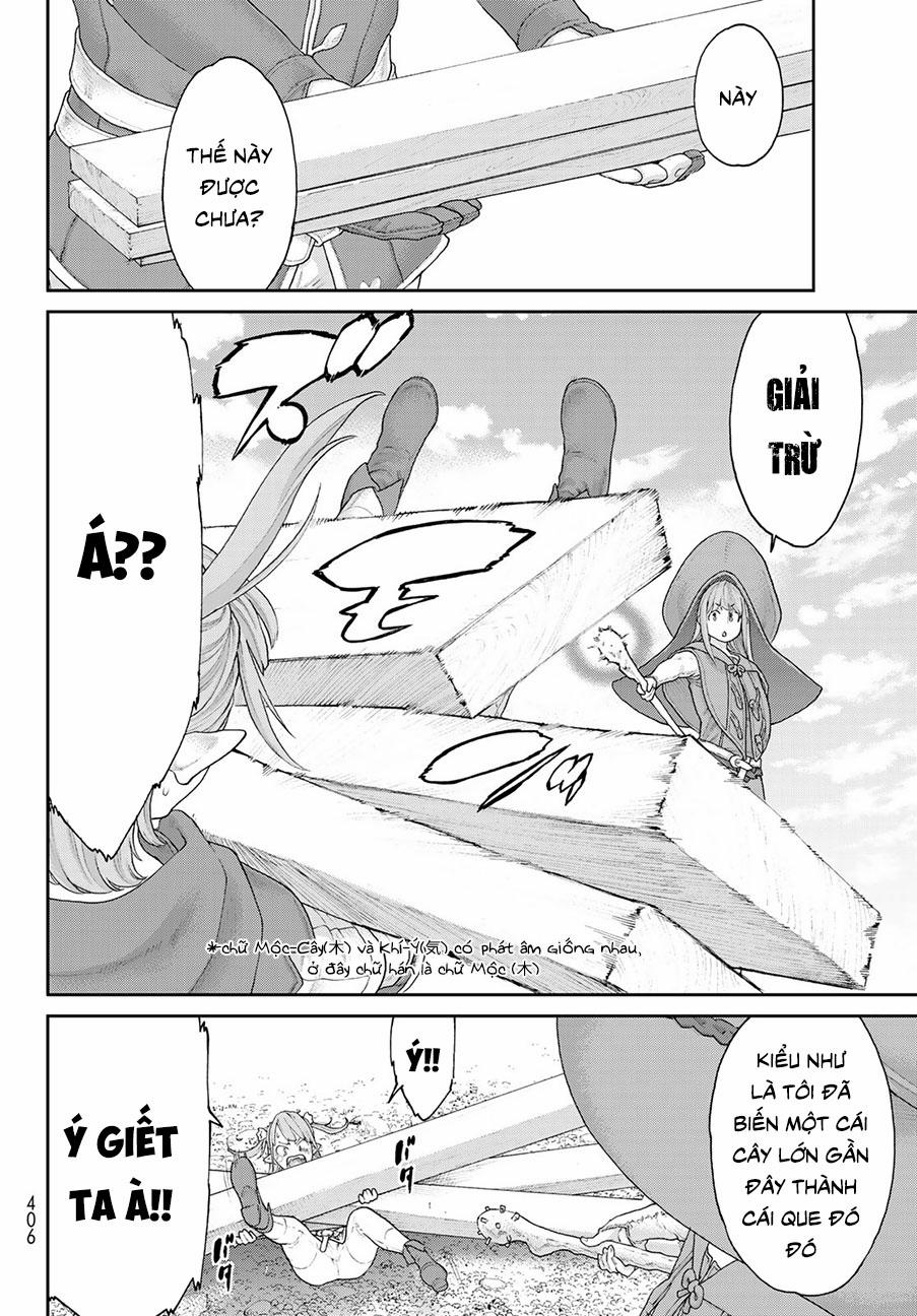 Hành Trình Của Đại Đế 14 trang 5