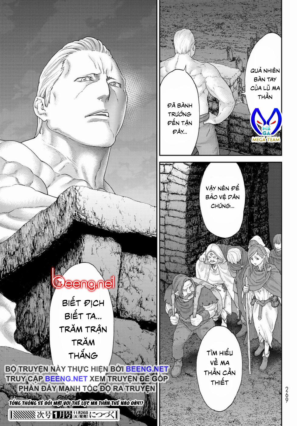 Hành Trình Của Đại Đế 16.5 trang 14