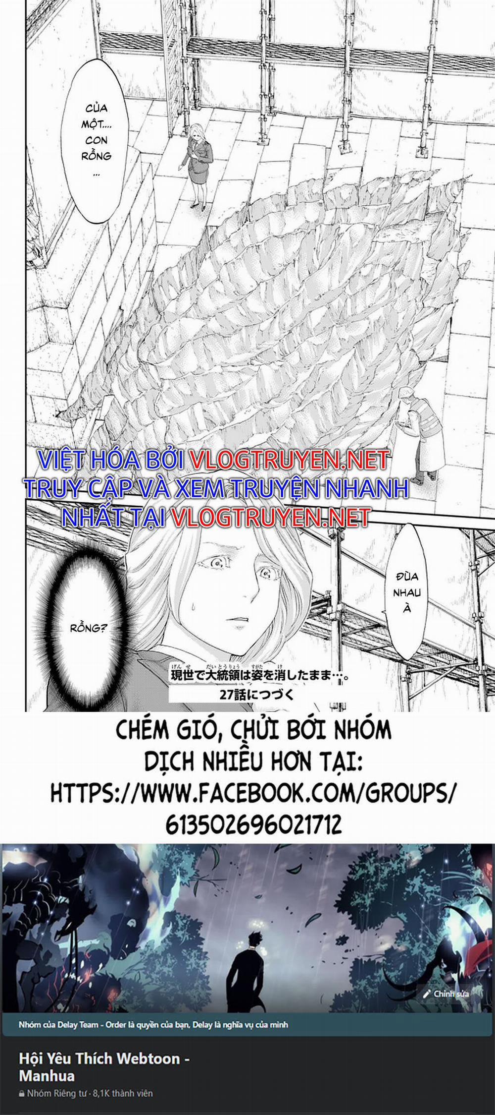 Hành Trình Của Đại Đế 26.5 trang 19