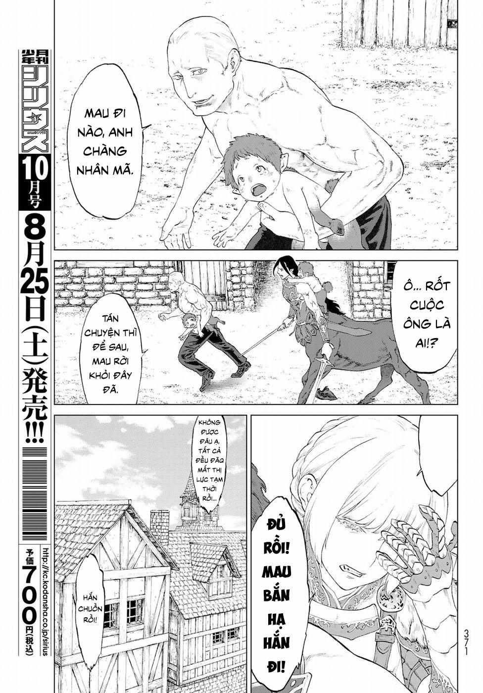 Hành Trình Của Đại Đế 3 trang 14