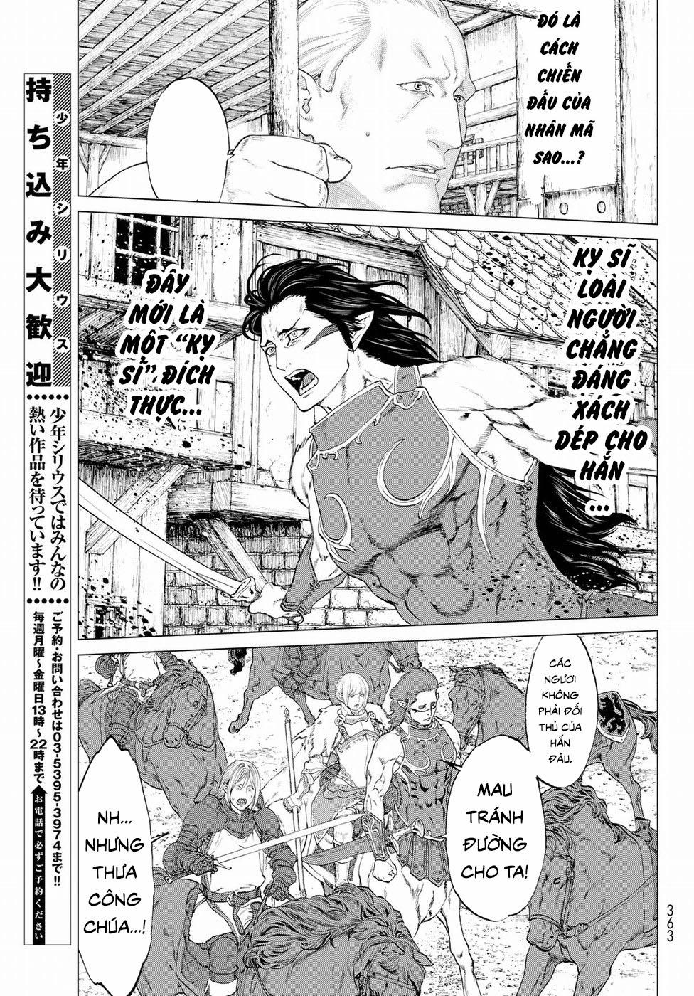 Hành Trình Của Đại Đế 3 trang 6
