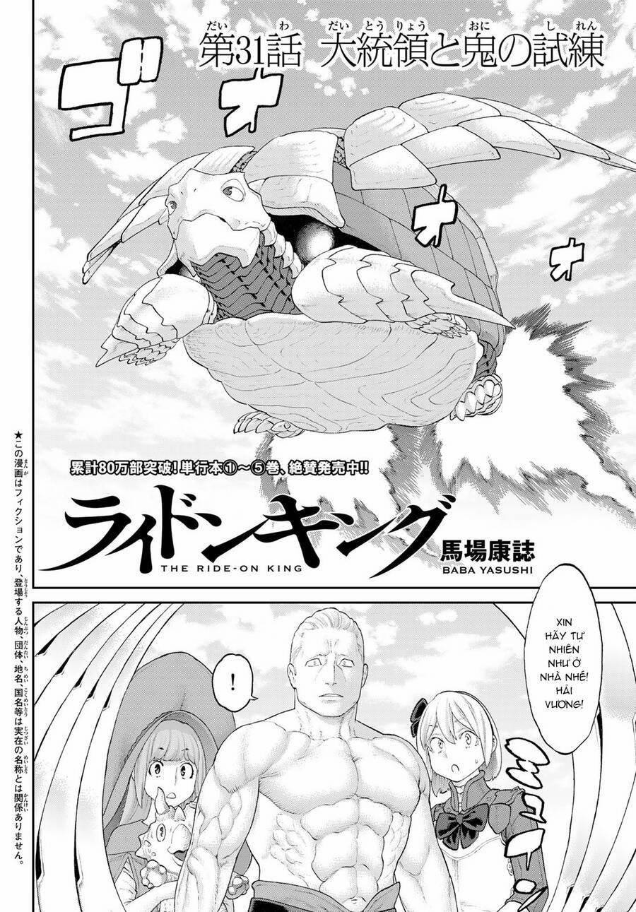 Hành Trình Của Đại Đế 31 trang 2