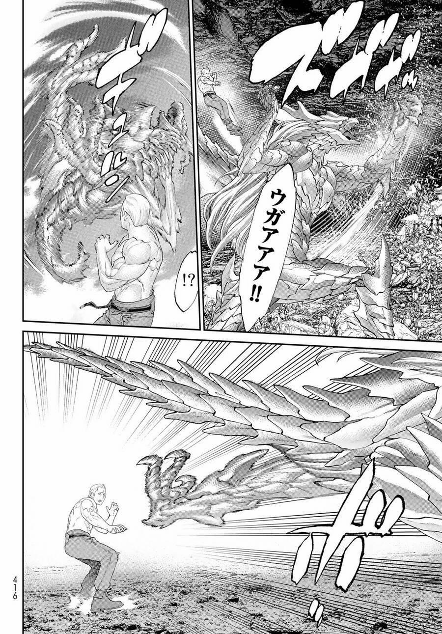 Hành Trình Của Đại Đế 32 trang 9