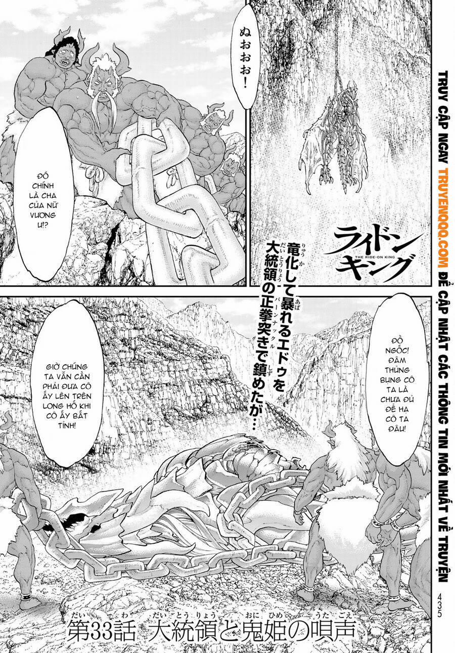 Hành Trình Của Đại Đế 33.5 trang 1