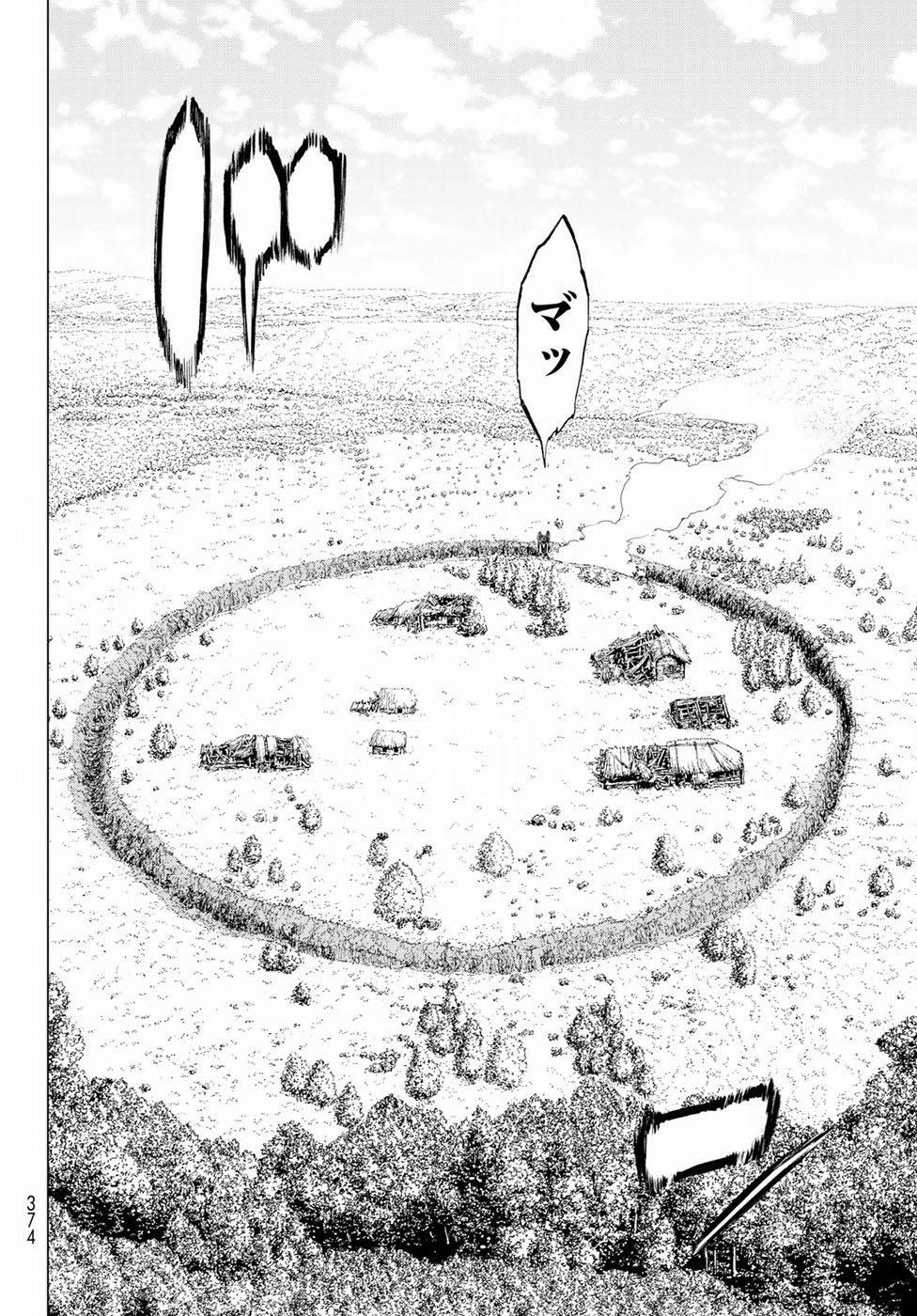 Hành Trình Của Đại Đế 6 trang 31