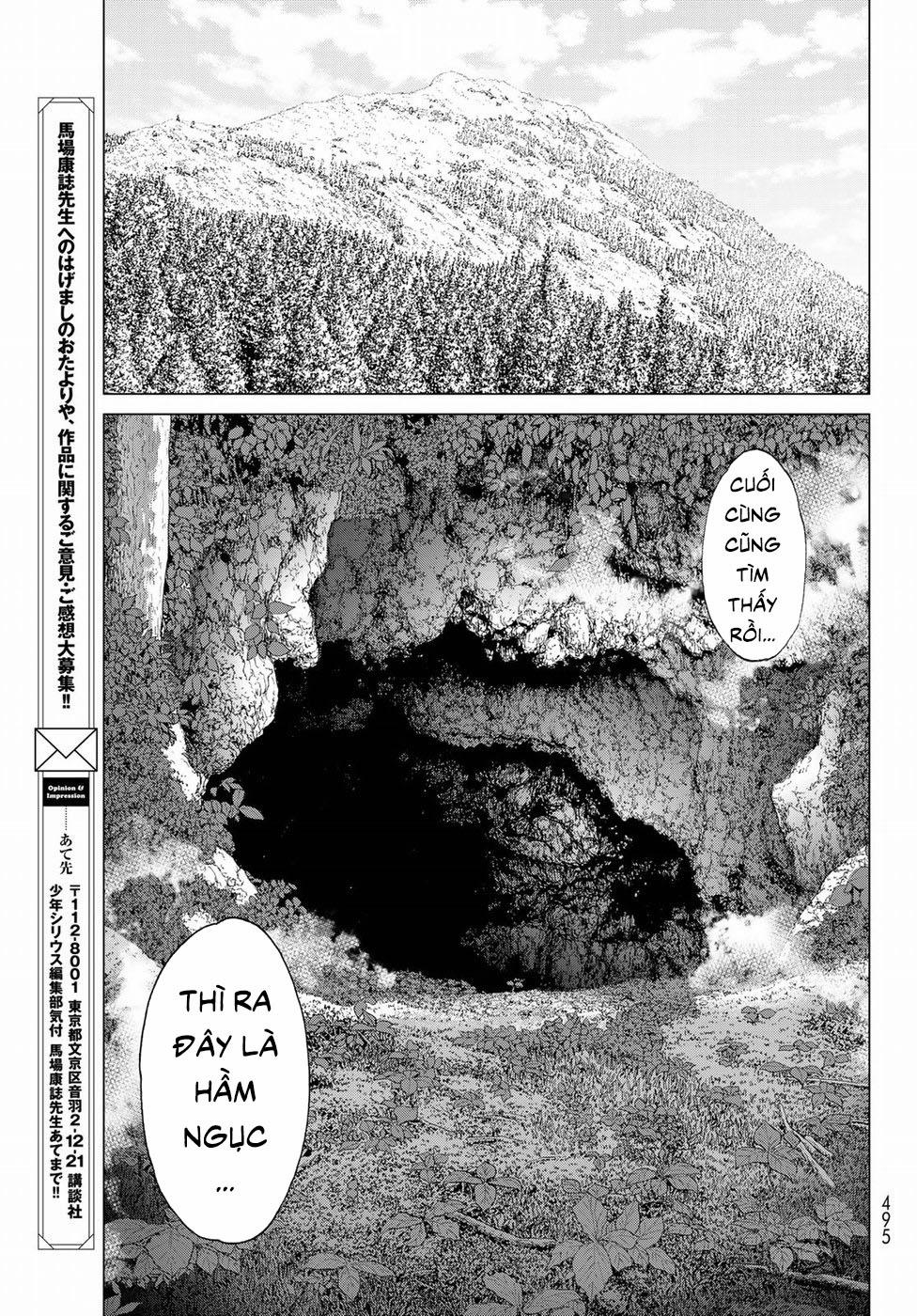 Hành Trình Của Đại Đế 7 trang 20