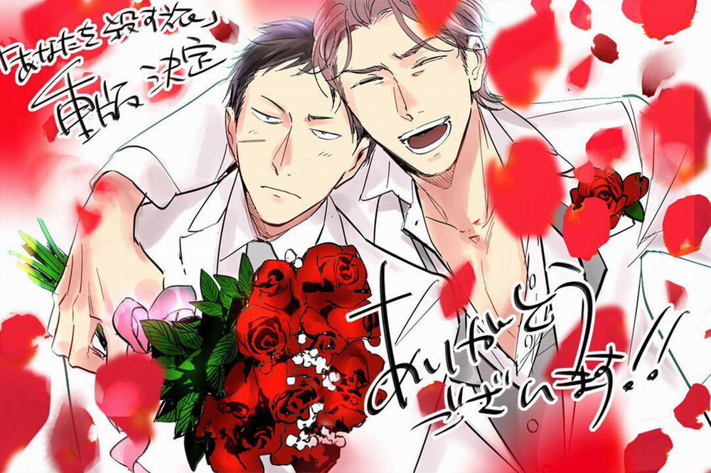 Hành Trình Lấy Mạng 5 trang 28