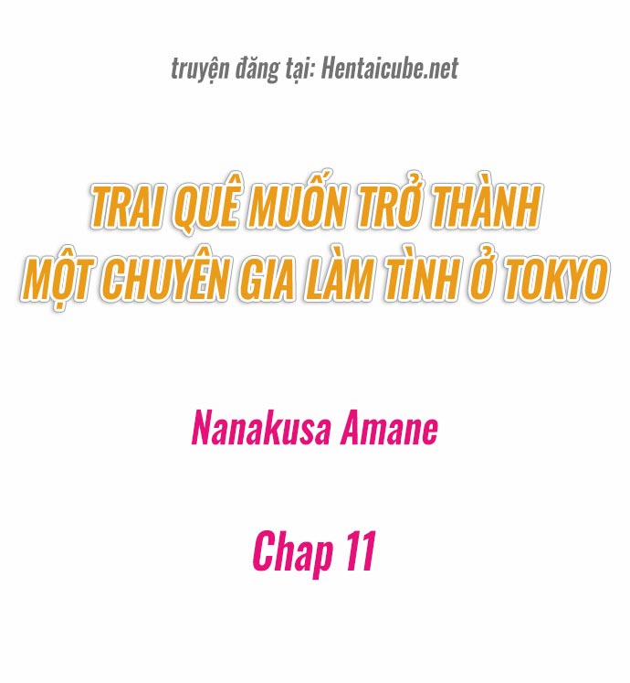 Hành Trình Thành Thánh Chịch Tokyo 11 0 12 trang 1