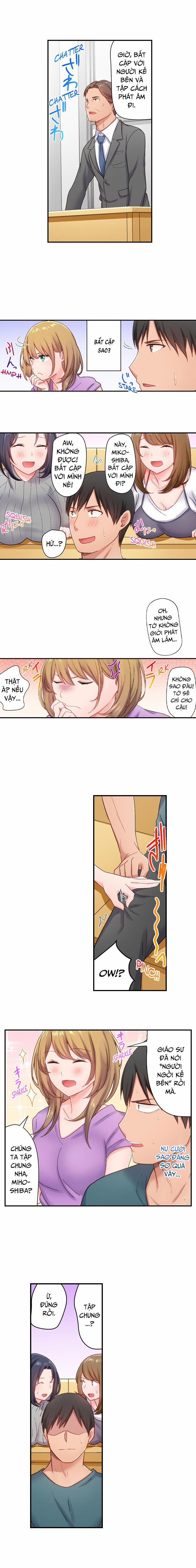 Hành Trình Thành Thánh Chịch Tokyo 7 0 8 trang 5