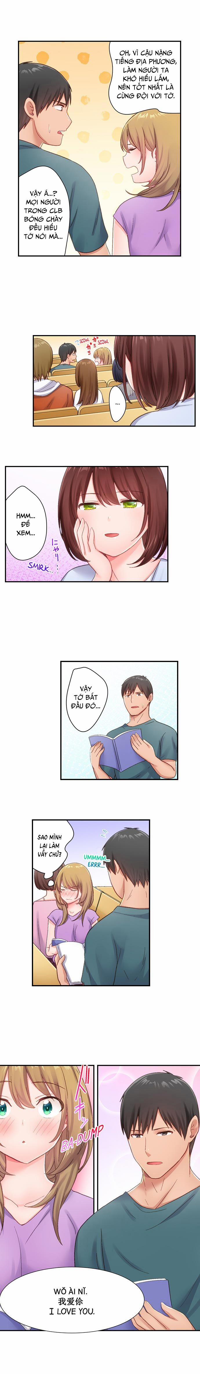 Hành Trình Thành Thánh Chịch Tokyo 7 0 8 trang 6