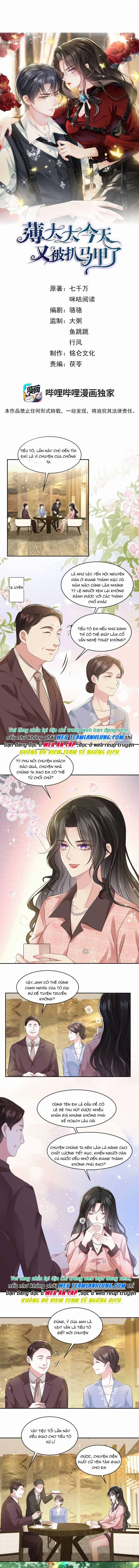 Hành Trình Theo Đuổi Vợ Yêu Của Tổng Tài 30 trang 1