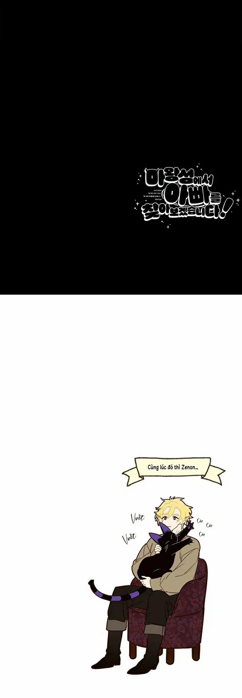 Hành Trình Tìm Cha Ở Ma Vương Thành 8 trang 18