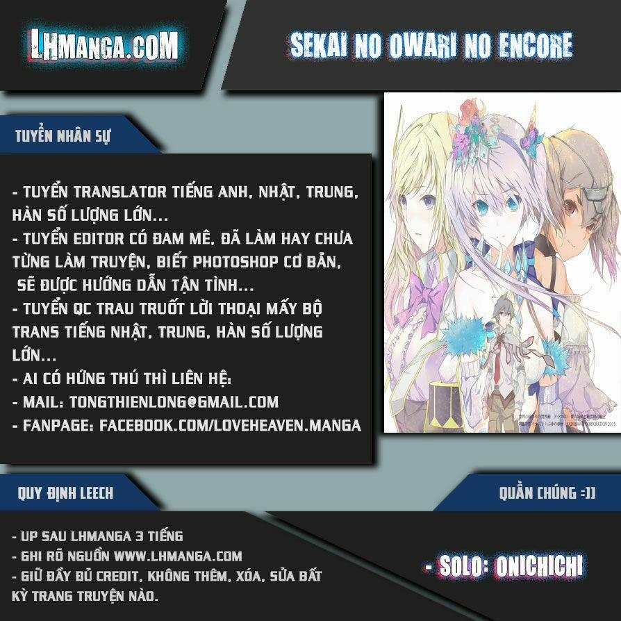 Hành Trình Tìm Kiếm Encore 4 trang 0