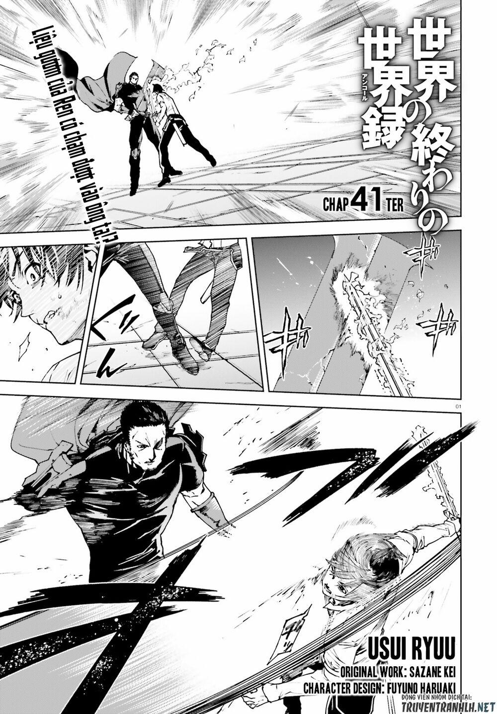 Hành Trình Tìm Kiếm Encore 41 trang 2