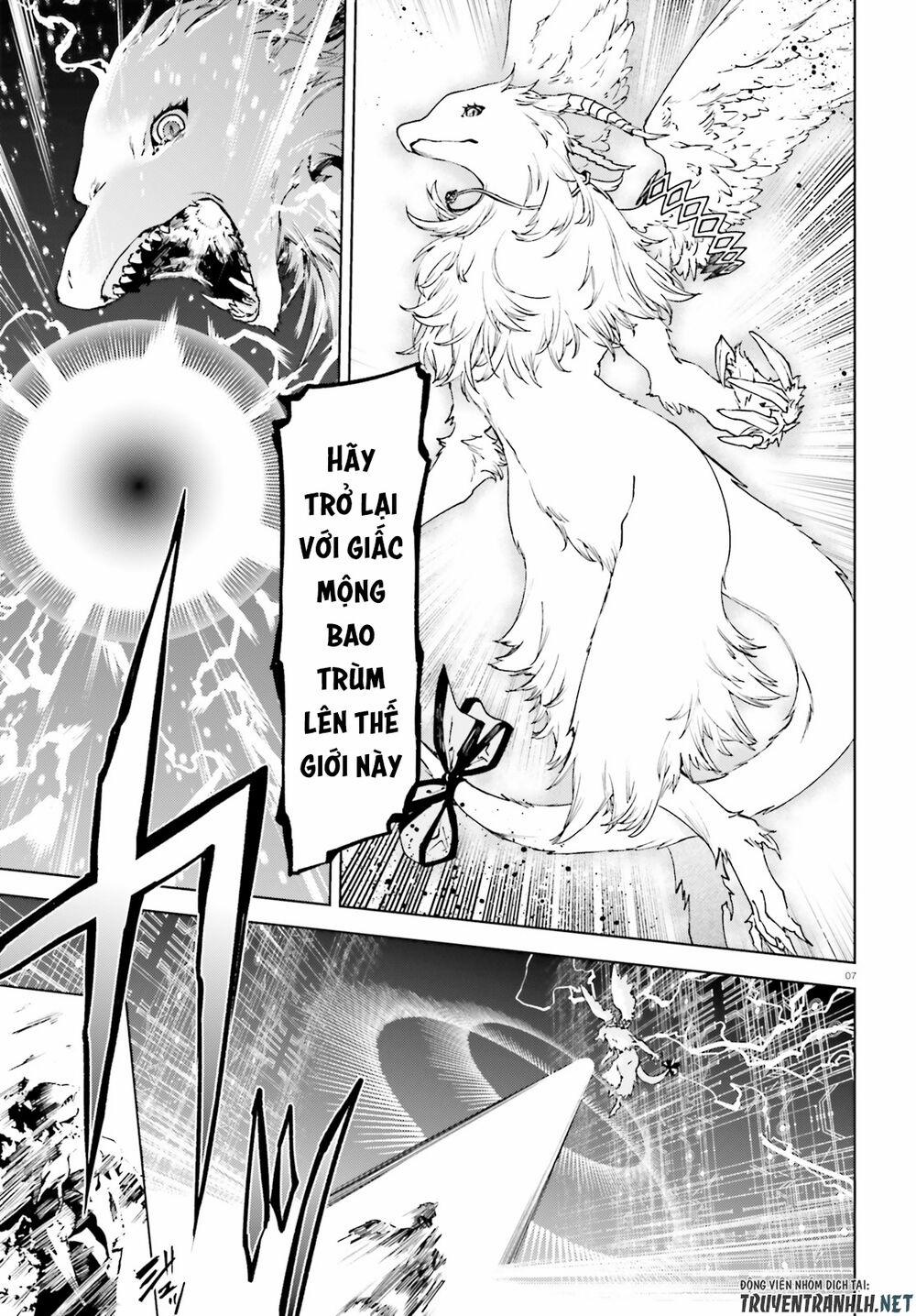 Hành Trình Tìm Kiếm Encore 41 trang 8