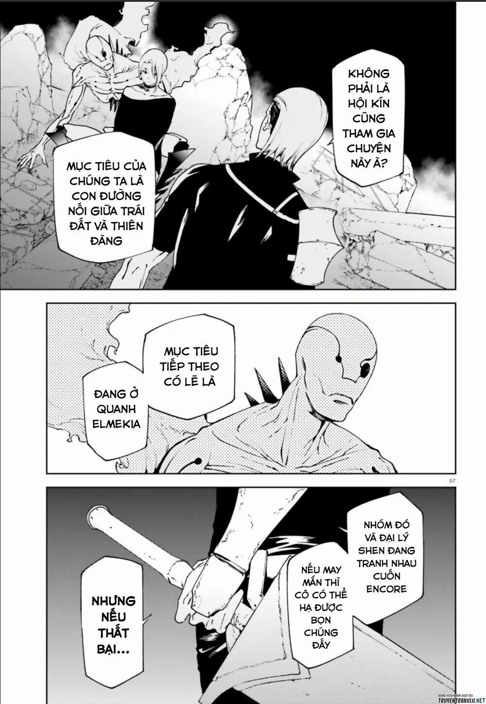 Hành Trình Tìm Kiếm Encore 42 trang 11
