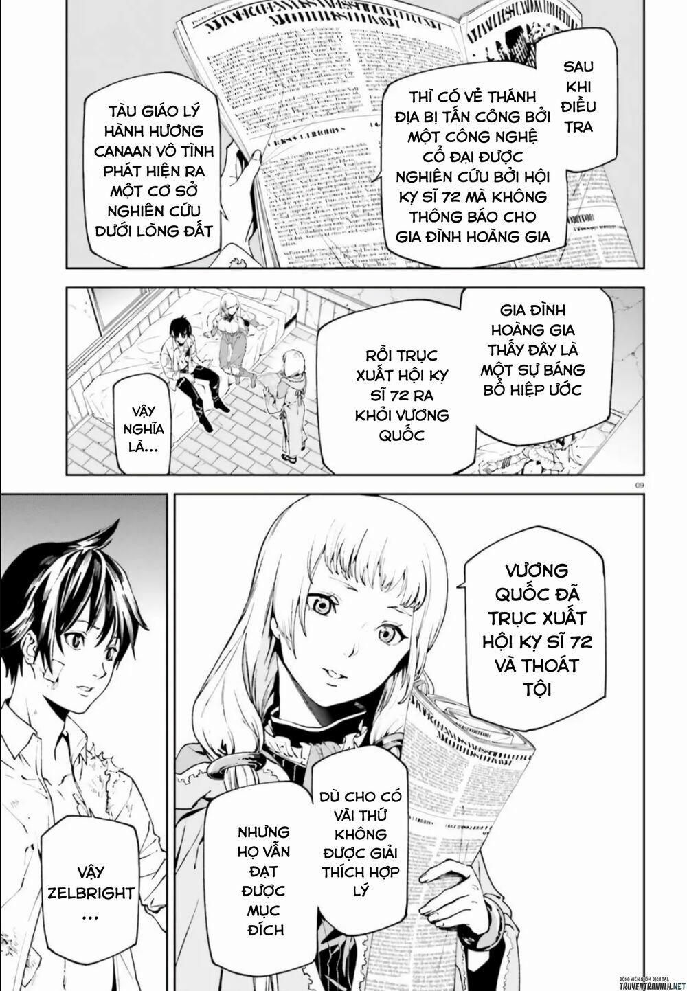 Hành Trình Tìm Kiếm Encore 42 trang 9