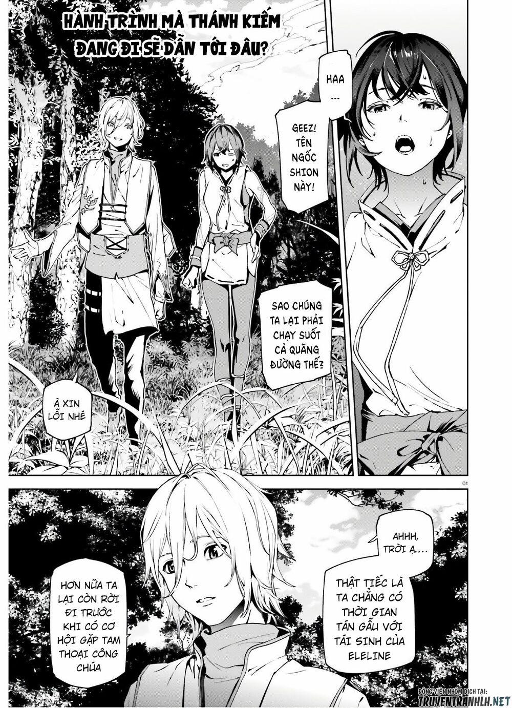 Hành Trình Tìm Kiếm Encore 43 trang 2