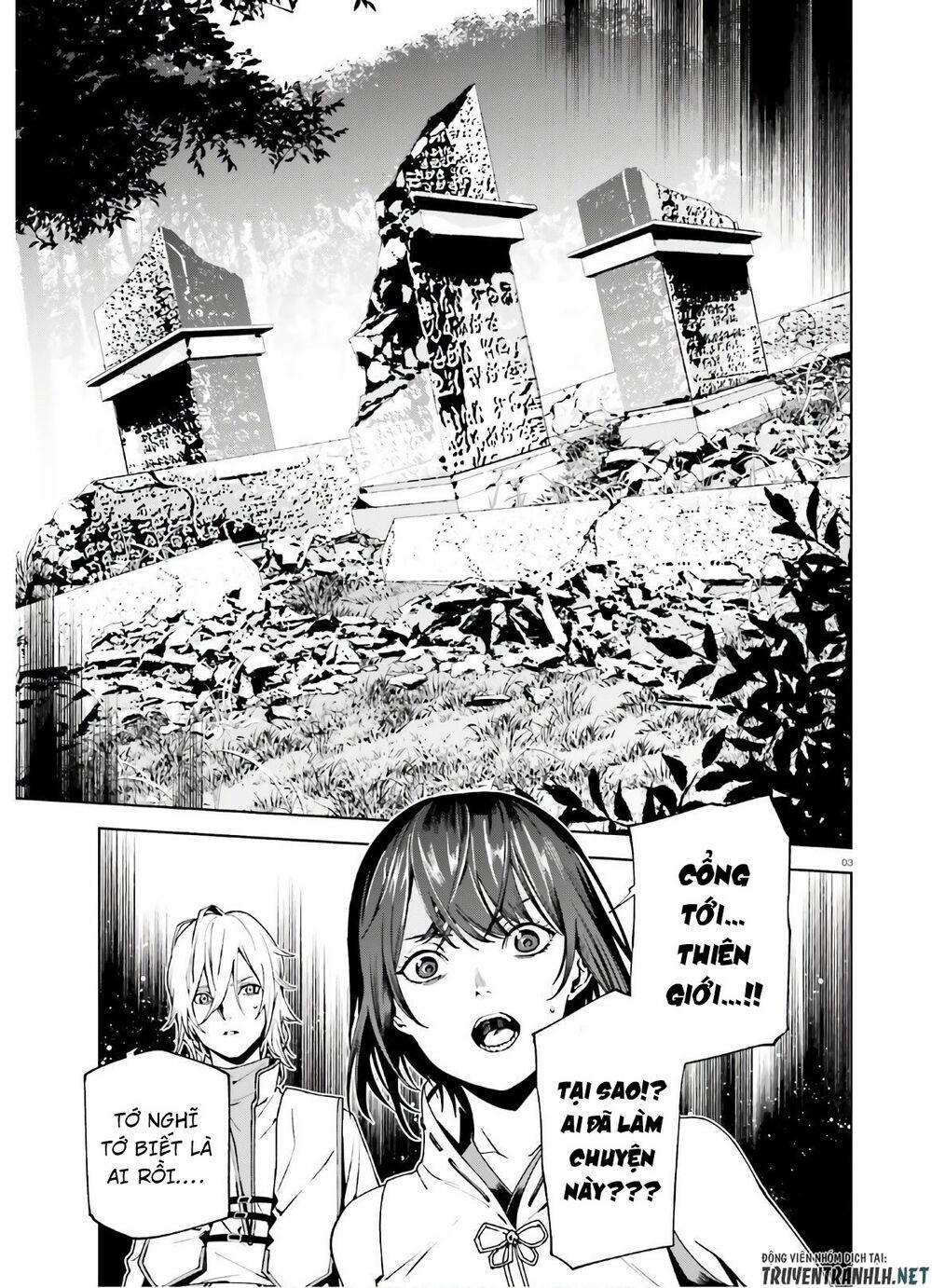 Hành Trình Tìm Kiếm Encore 43 trang 4