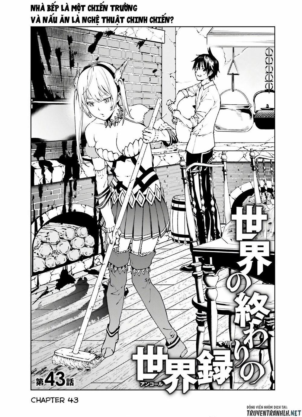 Hành Trình Tìm Kiếm Encore 43 trang 6