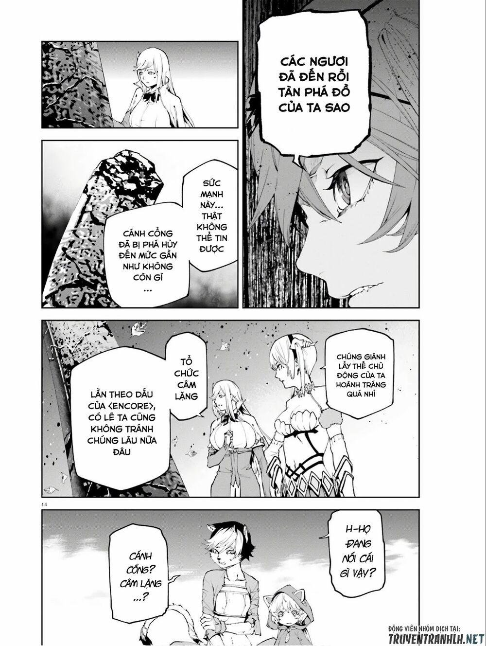 Hành Trình Tìm Kiếm Encore 44 trang 15
