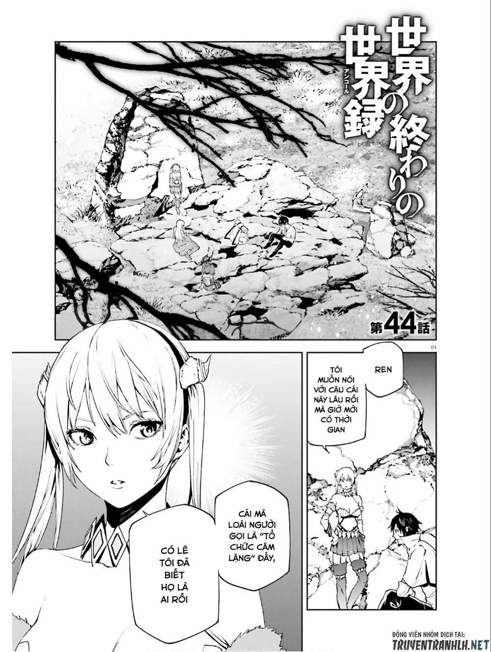 Hành Trình Tìm Kiếm Encore 44 trang 2