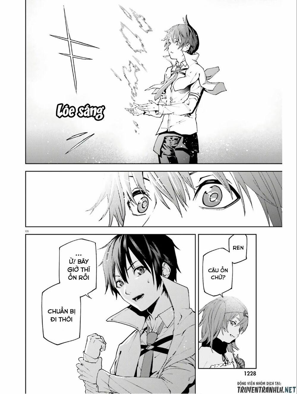 Hành Trình Tìm Kiếm Encore 44 trang 7