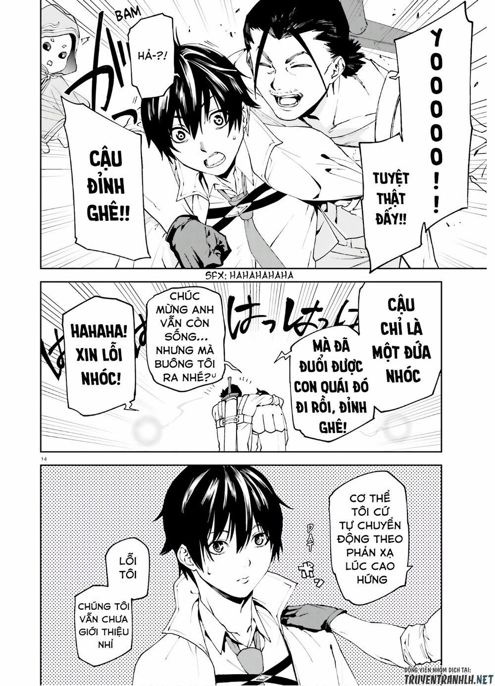 Hành Trình Tìm Kiếm Encore 45 trang 15