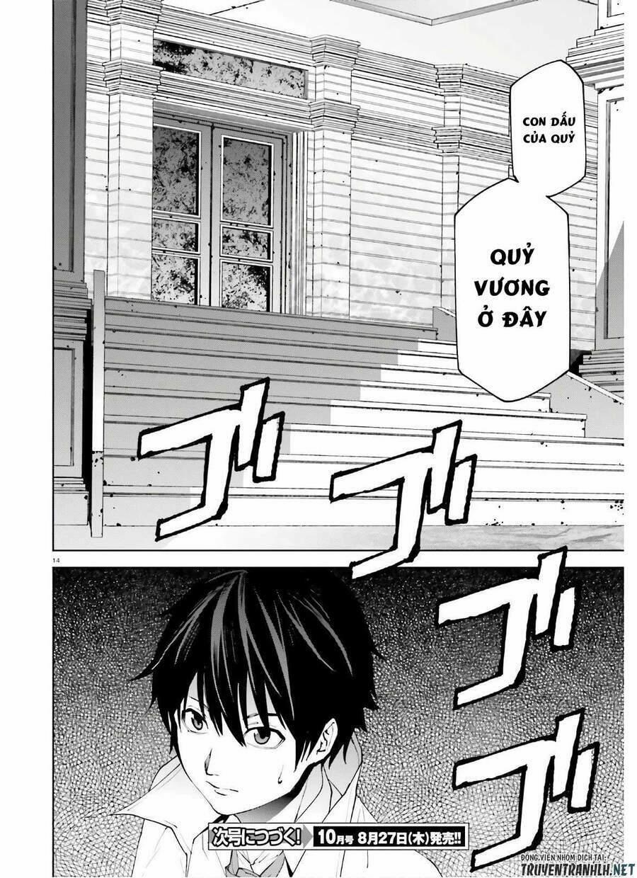 Hành Trình Tìm Kiếm Encore 47 trang 15