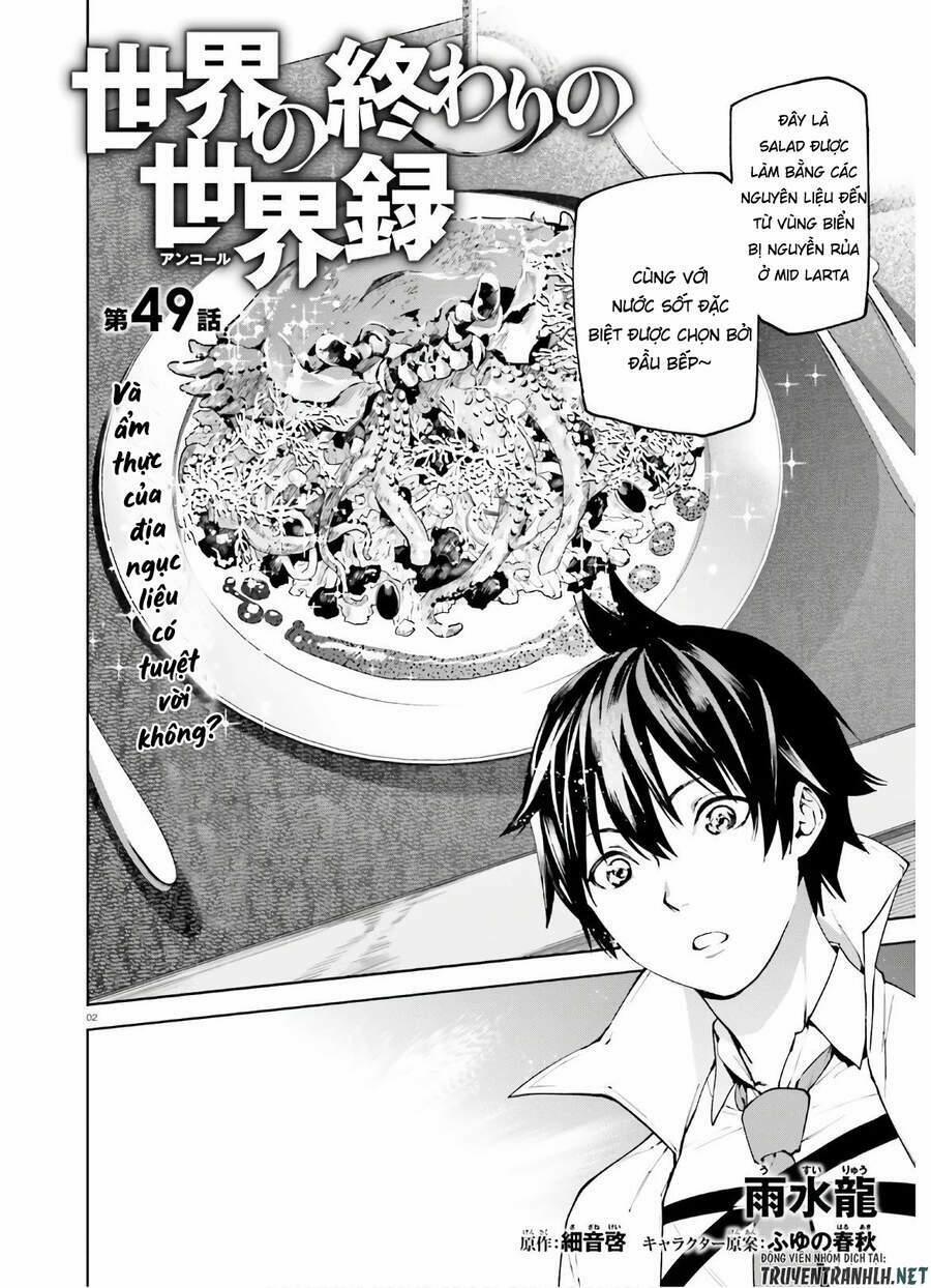 Hành Trình Tìm Kiếm Encore 49 trang 3