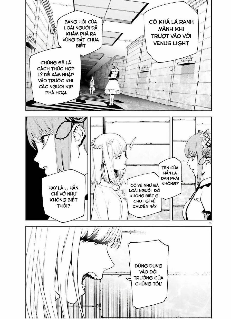 Hành Trình Tìm Kiếm Encore 51 trang 3