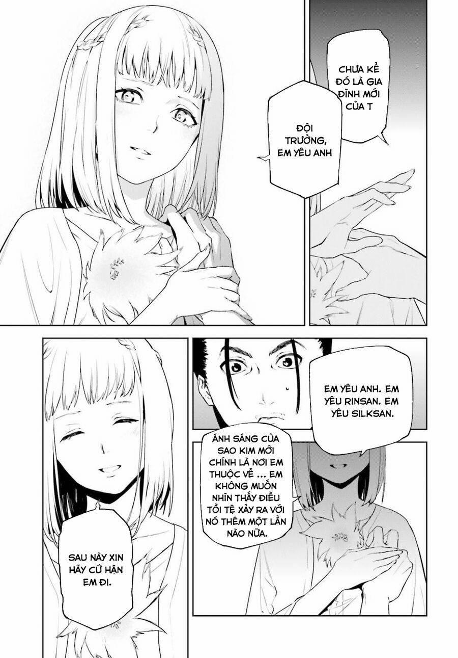 Hành Trình Tìm Kiếm Encore 52 trang 6