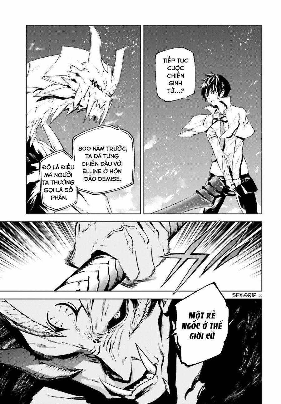 Hành Trình Tìm Kiếm Encore 52 trang 8