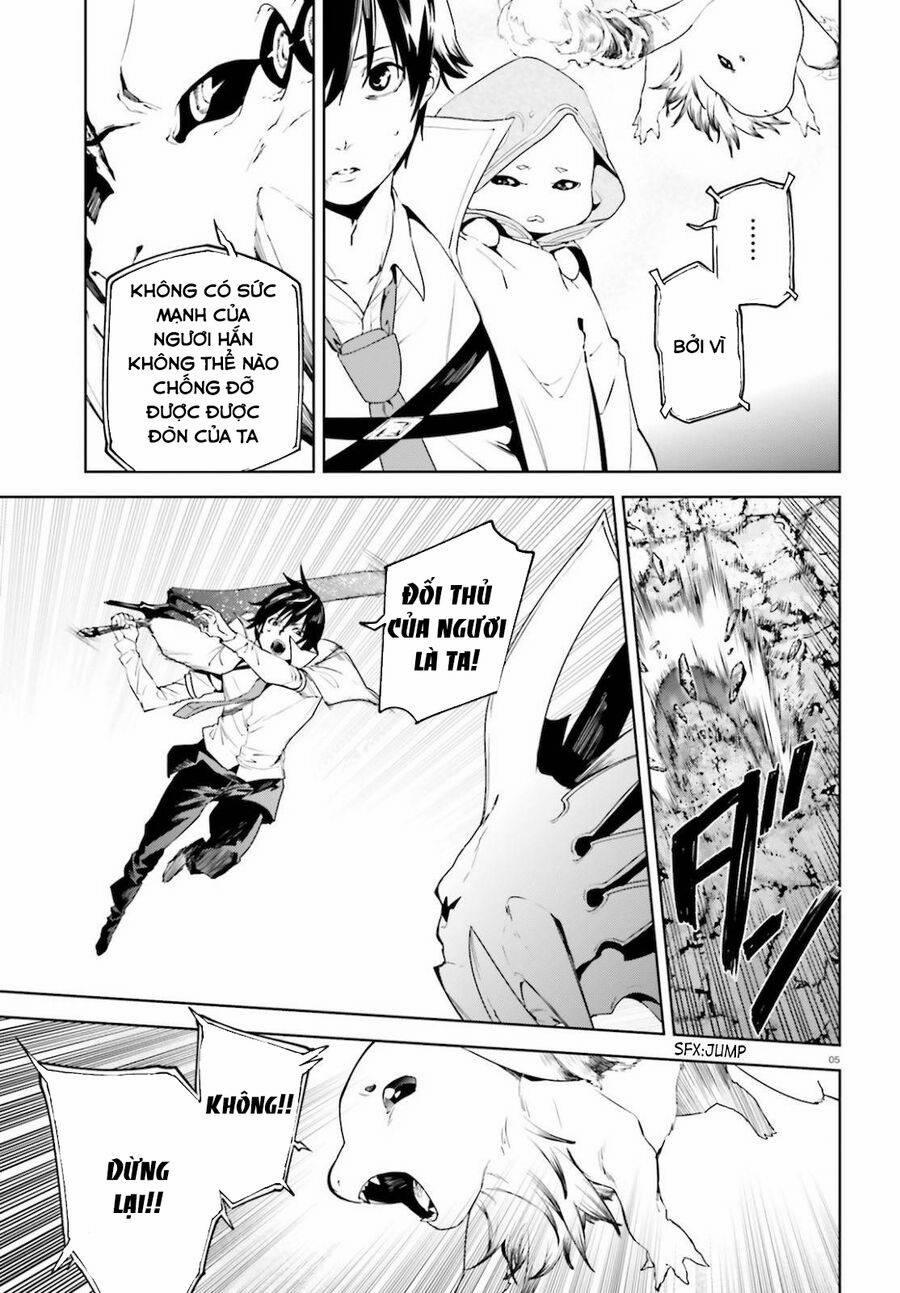 Hành Trình Tìm Kiếm Encore 53 trang 4