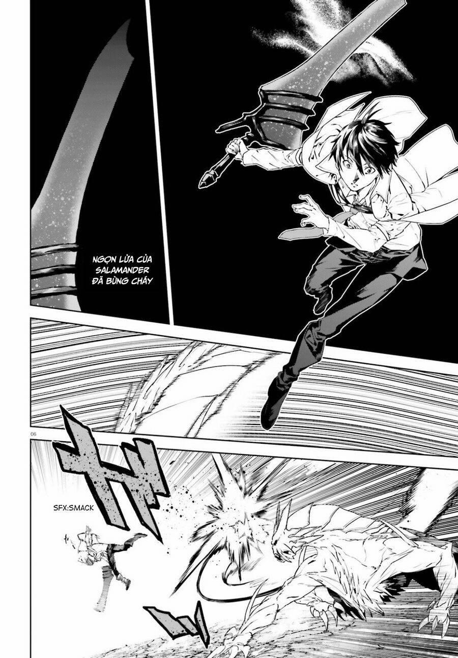 Hành Trình Tìm Kiếm Encore 53 trang 5