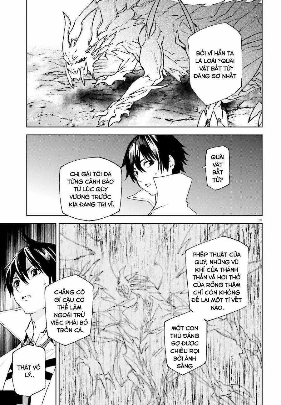 Hành Trình Tìm Kiếm Encore 53 trang 8