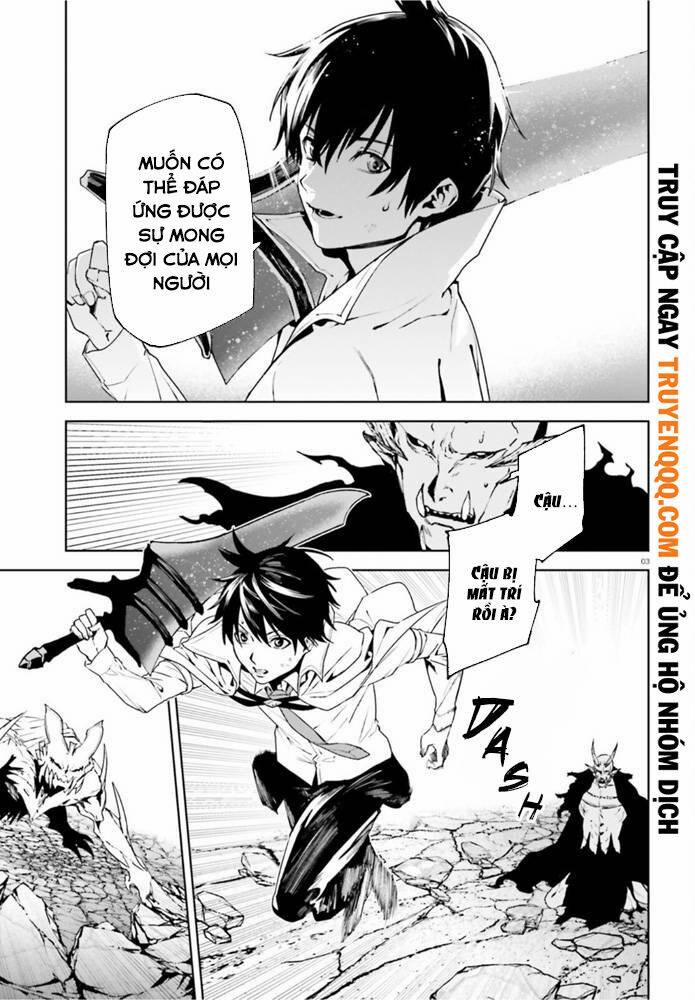 Hành Trình Tìm Kiếm Encore 54 trang 2