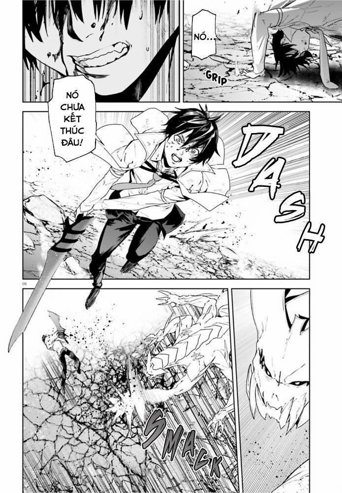 Hành Trình Tìm Kiếm Encore 54 trang 7