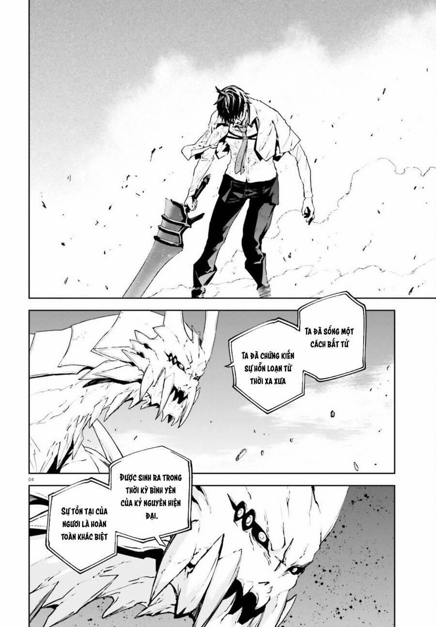 Hành Trình Tìm Kiếm Encore 55 trang 3