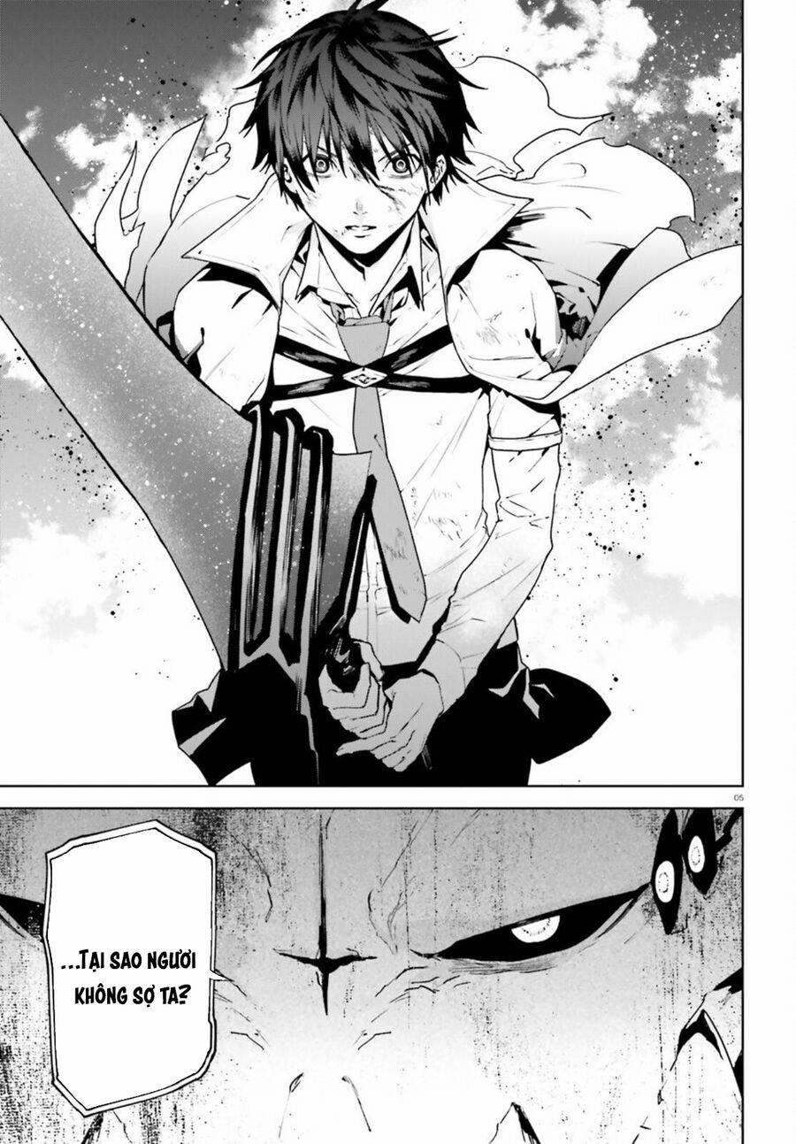 Hành Trình Tìm Kiếm Encore 55 trang 4