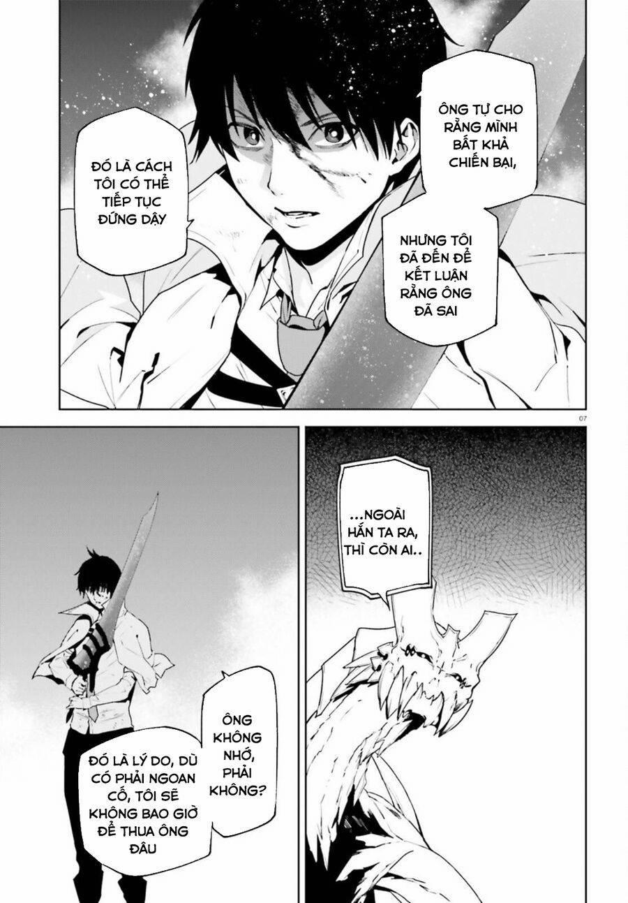 Hành Trình Tìm Kiếm Encore 55 trang 6