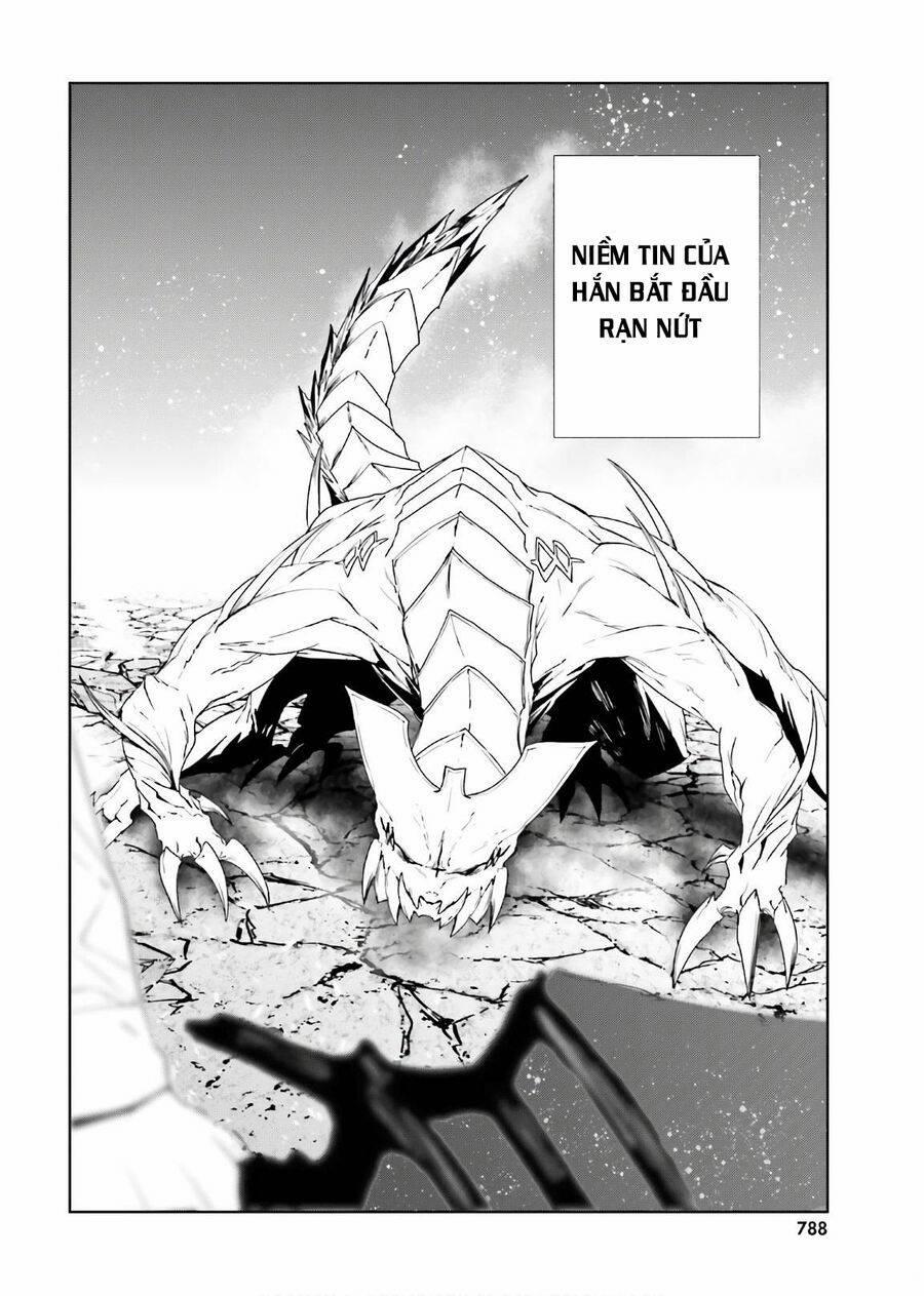 Hành Trình Tìm Kiếm Encore 56 trang 3