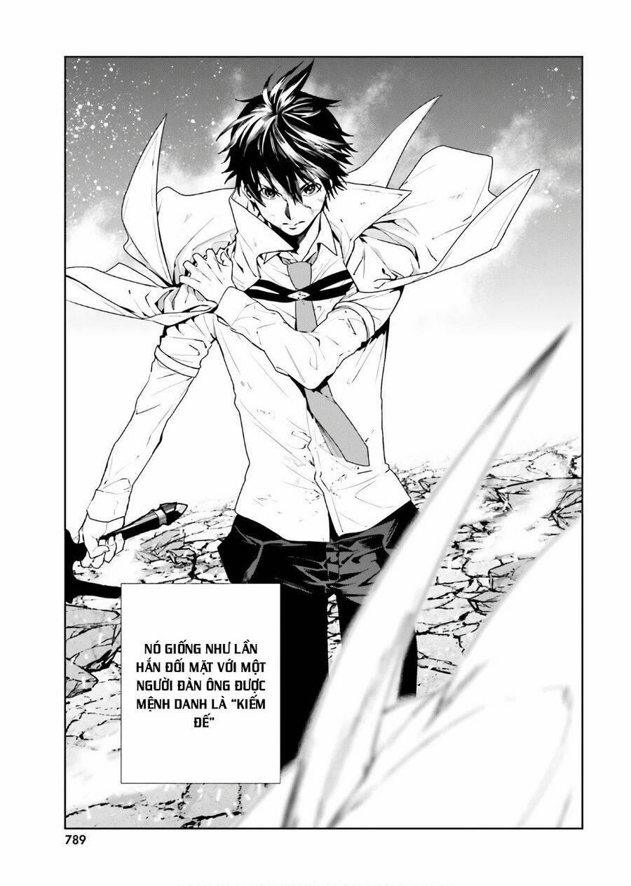 Hành Trình Tìm Kiếm Encore 56 trang 4