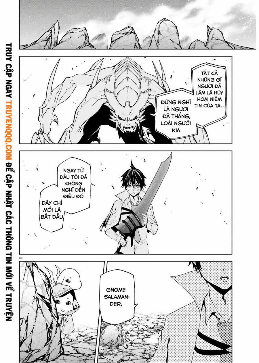 Hành Trình Tìm Kiếm Encore 56 trang 5